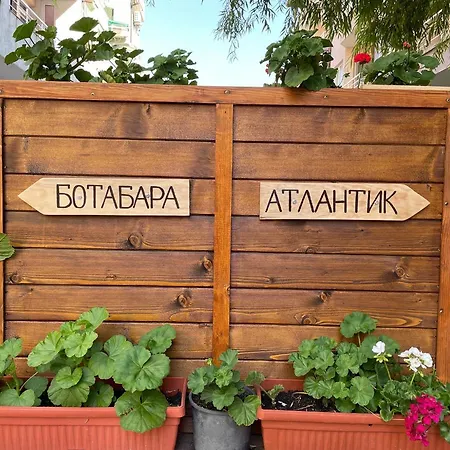 アパート In Atlantic ポモリエ